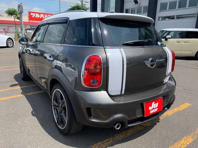 ＭＩＮＩ ＭＩＮＩ