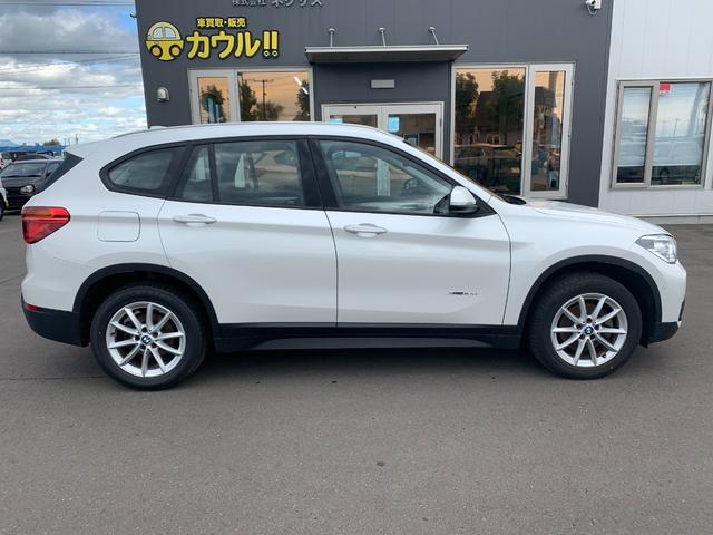 ＢＭＷ Ｘ１