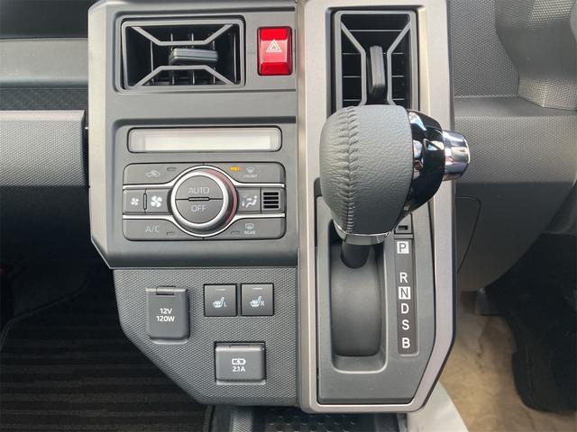 タフト Ｇターボ　クロムベンチャー　４ＷＤ　届け出済み未使用車　バックカメラ　クリアランスソナー　オートクルーズコントロール　衝突被害軽減システム　オートライト　ＬＥＤヘッドランプ　ヘッドライトウォッシャー　スマートキー（4枚目）