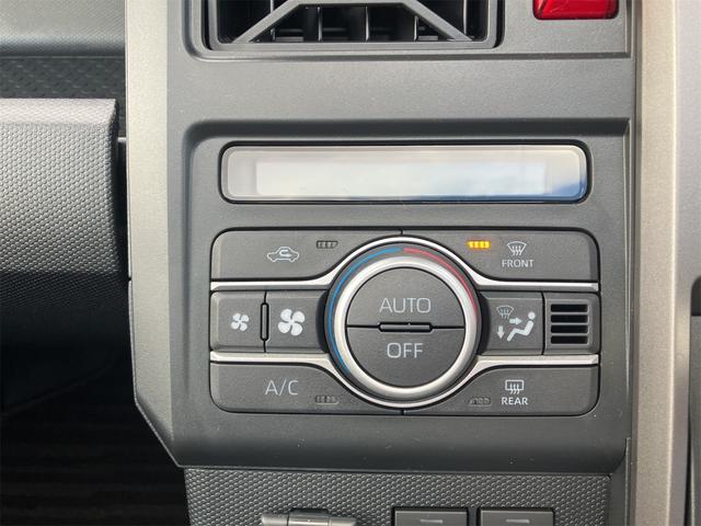 タフト Ｇターボ　クロムベンチャー　４ＷＤ　届け出済み未使用車　バックカメラ　クリアランスソナー　オートクルーズコントロール　衝突被害軽減システム　オートライト　ＬＥＤヘッドランプ　ヘッドライトウォッシャー　スマートキー（5枚目）