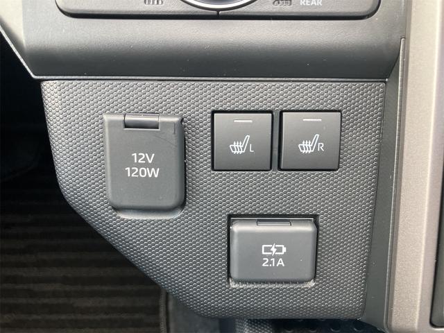 タフト Ｇターボ　クロムベンチャー　４ＷＤ　届け出済み未使用車　バックカメラ　クリアランスソナー　オートクルーズコントロール　衝突被害軽減システム　オートライト　ＬＥＤヘッドランプ　ヘッドライトウォッシャー　スマートキー（6枚目）