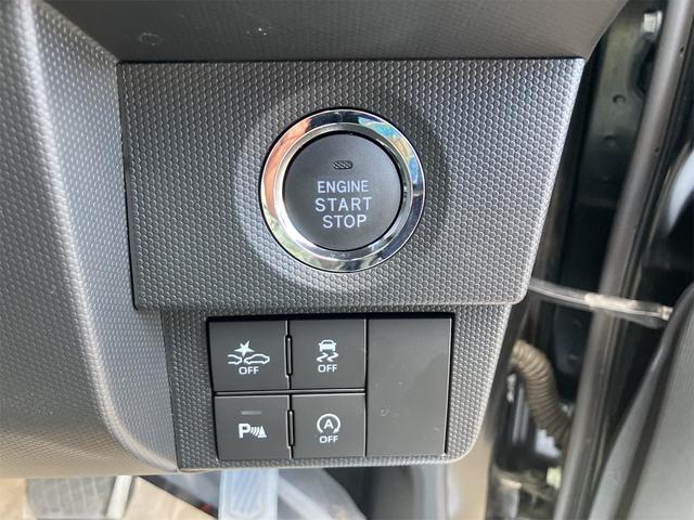 タフト Ｇターボ　クロムベンチャー　４ＷＤ　届け出済み未使用車　バックカメラ　クリアランスソナー　オートクルーズコントロール　衝突被害軽減システム　オートライト　ＬＥＤヘッドランプ　ヘッドライトウォッシャー　スマートキー（11枚目）