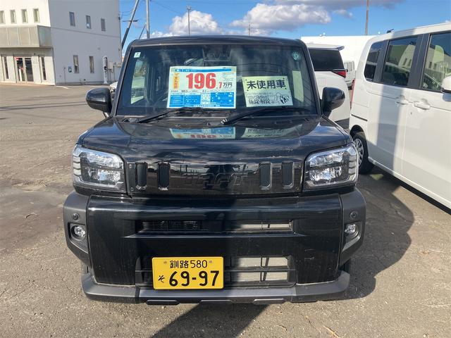 タフト Ｇターボ　クロムベンチャー　４ＷＤ　届け出済み未使用車　バックカメラ　クリアランスソナー　オートクルーズコントロール　衝突被害軽減システム　オートライト　ＬＥＤヘッドランプ　ヘッドライトウォッシャー　スマートキー（15枚目）