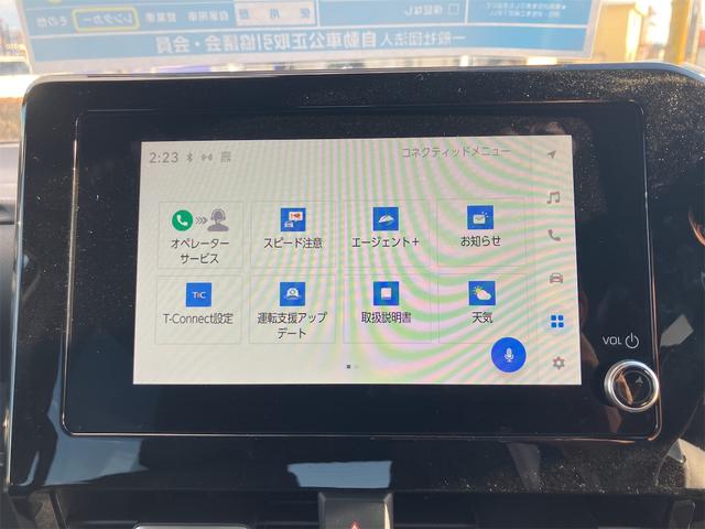 ヴォクシー S-Z 4WD バックカメラ ナビ オートクルーズコントロール レーンアシスト 衝突被害軽減システム 両側電動スライドドア オートマチックハイビーム オートライト LEDヘッドランプ スマートキー(4枚目)