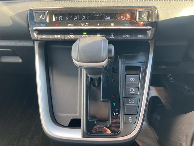 ヴォクシー S-Z 4WD バックカメラ ナビ オートクルーズコントロール レーンアシスト 衝突被害軽減システム 両側電動スライドドア オートマチックハイビーム オートライト LEDヘッドランプ スマートキー(6枚目)