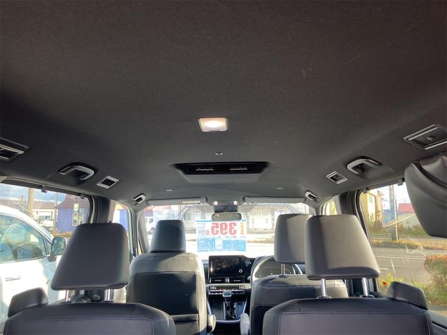 ヴォクシー S-Z 4WD バックカメラ ナビ オートクルーズコントロール レーンアシスト 衝突被害軽減システム 両側電動スライドドア オートマチックハイビーム オートライト LEDヘッドランプ スマートキー(24枚目)