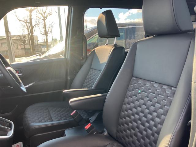 ヴォクシー S-Z 4WD バックカメラ ナビ オートクルーズコントロール レーンアシスト 衝突被害軽減システム 両側電動スライドドア オートマチックハイビーム オートライト LEDヘッドランプ スマートキー(47枚目)