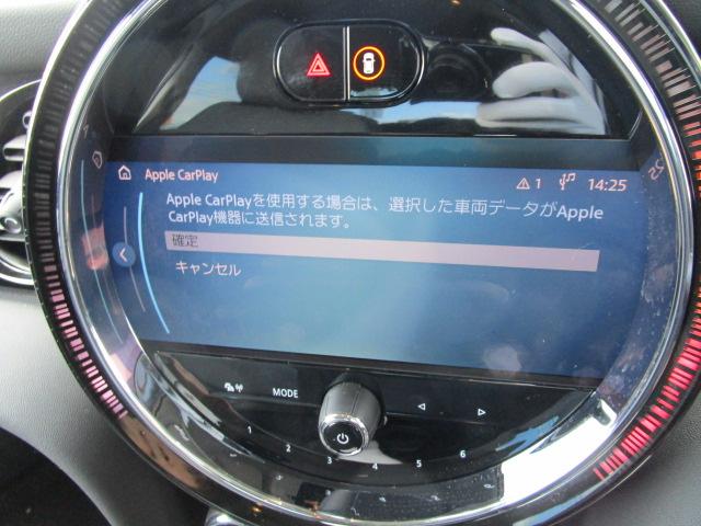 ＭＩＮＩ クーパーＳ　プレミアムプラスＰＫＧ　カープレイ　インターフェイスＴＶ　ＨＤＭＩ　１７ＡＷ　ハーフレザー　シートヒーター　ＭＩＮＩドライブモード（11枚目）