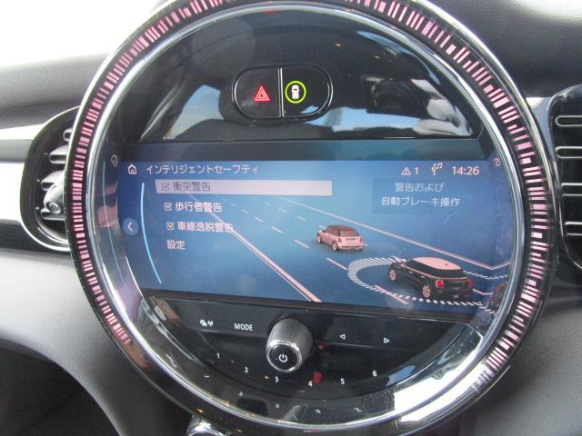 ＭＩＮＩ クーパーＳ　プレミアムプラスＰＫＧ　カープレイ　インターフェイスＴＶ　ＨＤＭＩ　１７ＡＷ　ハーフレザー　シートヒーター　ＭＩＮＩドライブモード（13枚目）