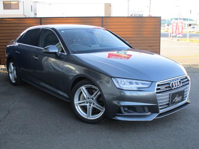 A4 2.0TFSIクワトロスポーツ Sラインパッケージ マトリクスLEDライトPKG アダプティブクルーズコントロール レーンアシスト サイドアシスト バーチャルコックピット 18AW ナビ TV バックモニター ハーフレザー シートヒーター スマートキー(20枚目)