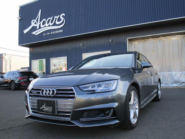 A4 2.0TFSIクワトロスポーツ Sラインパッケージ マトリクスLEDライトPKG アダプティブクルーズコントロール レーンアシスト サイドアシスト バーチャルコックピット 18AW ナビ TV バックモニター ハーフレザー シートヒーター スマートキー(21枚目)