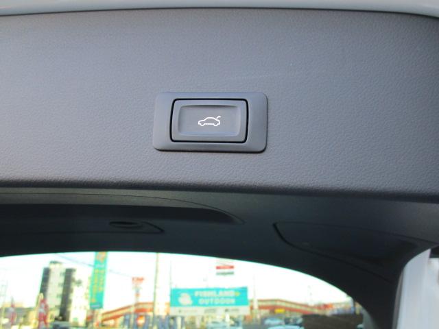 A6アバント 2.8FSIクワトロ アシスタンスPKG アダプティブクルーズコントロール レーンアシスト サイドアシスト デイライト レザーシート LEDヘッドライト(9枚目)