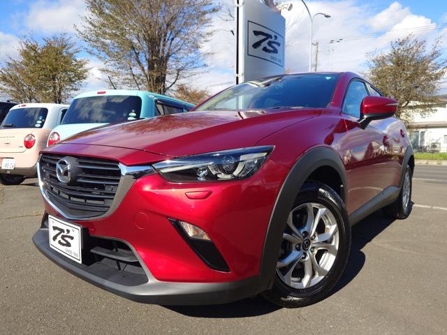 ＣＸ－３ ＸＤ　ディーゼルターボ　マツダコネクトナビ　フルセグＴＶ　ブルートゥース　ＣＤ／ＤＶＤ／ＵＳＢ／ＡＵＸ　バックカメラ　ＥＴＣ　スマートキー　社外エンジンスターター　ケンウッド前後ドライブレコーダー　４ＷＤ（2枚目）