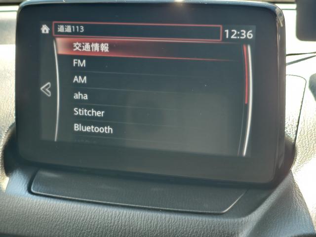 ＣＸ－３ ＸＤ　ディーゼルターボ　マツダコネクトナビ　フルセグＴＶ　ブルートゥース　ＣＤ／ＤＶＤ／ＵＳＢ／ＡＵＸ　バックカメラ　ＥＴＣ　スマートキー　社外エンジンスターター　ケンウッド前後ドライブレコーダー　４ＷＤ（27枚目）
