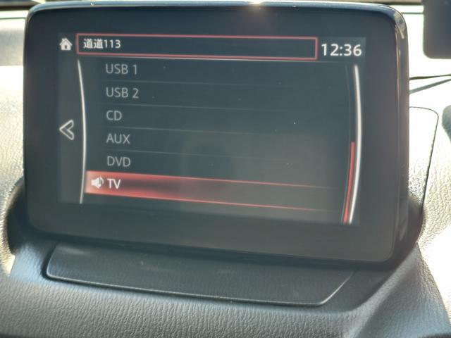 ＣＸ－３ ＸＤ　ディーゼルターボ　マツダコネクトナビ　フルセグＴＶ　ブルートゥース　ＣＤ／ＤＶＤ／ＵＳＢ／ＡＵＸ　バックカメラ　ＥＴＣ　スマートキー　社外エンジンスターター　ケンウッド前後ドライブレコーダー　４ＷＤ（28枚目）