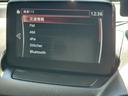 ＸＤ　ディーゼルターボ　マツダコネクトナビ　フルセグＴＶ　ブルートゥース　ＣＤ／ＤＶＤ／ＵＳＢ／ＡＵＸ　バックカメラ　ＥＴＣ　スマートキー　社外エンジンスターター　ケンウッド前後ドライブレコーダー　４ＷＤ（27枚目）