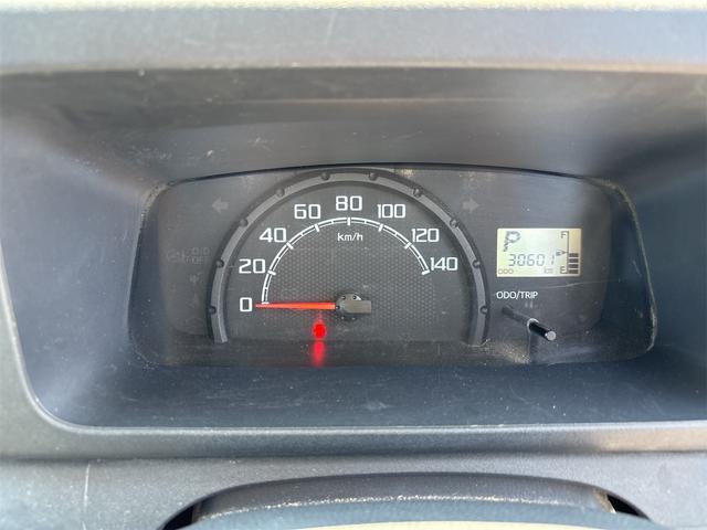 ハイゼットトラック スタンダード(31枚目)