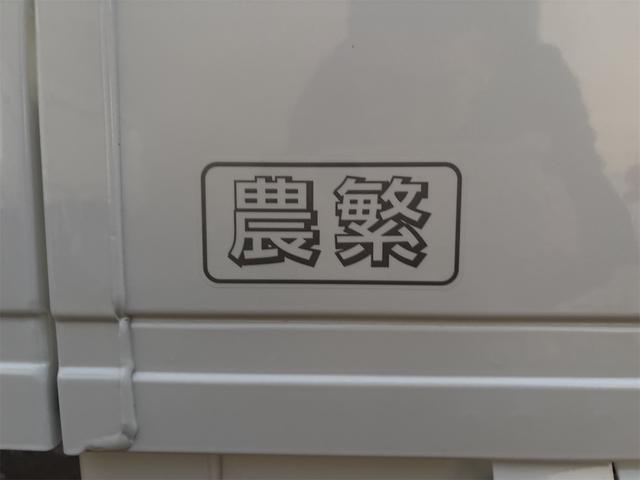 キャリイトラック ＫＣエアコン・パワステ農繁仕様　スズキセーフティーサポートレス　リアデフロック　強化リアリーフスプリング４枚　低速高速切替式トランスファー　荷台作業灯　アッパーメンバーサポート　キーレス　パワーウインドー　オートライト　バックブザー（33枚目）