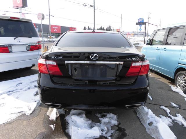 LS460 Iパッケージ(5枚目)