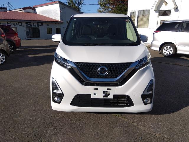 デイズ ハイウェイスター　Ｘ　社外ナビ　テレビ　バックカメラ　シートヒーター　ワンオーナー（2枚目）