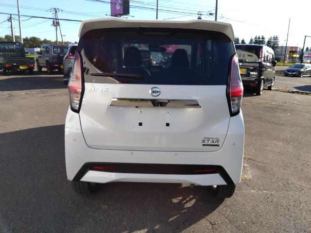 デイズ ハイウェイスター　Ｘ　社外ナビ　テレビ　バックカメラ　シートヒーター　ワンオーナー（6枚目）