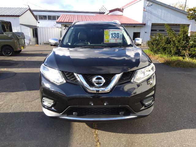 エクストレイル 　純正ナビ　テレビ　アラウンドビューモニター　ＬＥＤヘッドライト　社外アルミホイール　クルーズコントロール　アイドリングストップ　エマージェンシーブレーキ　レザーシート　シートヒーター（2枚目）