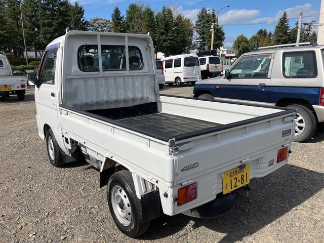ハイゼットトラック スペシャル　４ＷＤ　軽トラック　ＭＴ（16枚目）