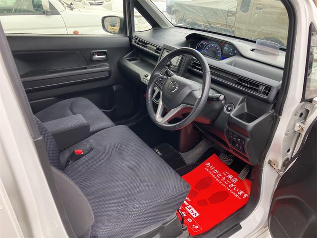 フレア 　レーンアシスト　衝突被害軽減システム　オートライト　スマートキー　アイドリングストップ　電動格納ミラー　シートヒーター　ベンチシート　ＣＶＴ　ＥＳＣ　ＣＤ　ＵＳＢ　ミュージックプレイヤー接続可（41枚目）