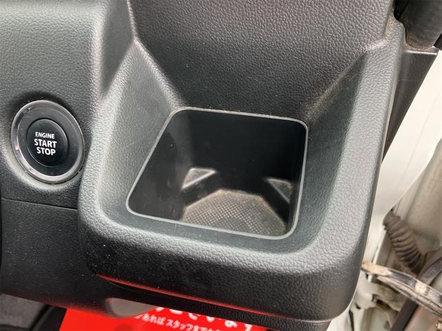 フレア 　レーンアシスト　衝突被害軽減システム　オートライト　スマートキー　アイドリングストップ　電動格納ミラー　シートヒーター　ベンチシート　ＣＶＴ　ＥＳＣ　ＣＤ　ＵＳＢ　ミュージックプレイヤー接続可（42枚目）