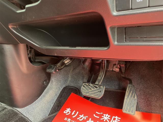 フレア 　レーンアシスト　衝突被害軽減システム　オートライト　スマートキー　アイドリングストップ　電動格納ミラー　シートヒーター　ベンチシート　ＣＶＴ　ＥＳＣ　ＣＤ　ＵＳＢ　ミュージックプレイヤー接続可（43枚目）