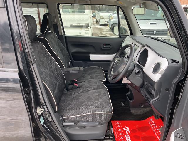 ���Ԃ̒m�����Ȃ��Ă����v�ł��I�F�l�̂����X���X�^�b�t�ꓯ�A�S��肨�҂����Ă���܂��B