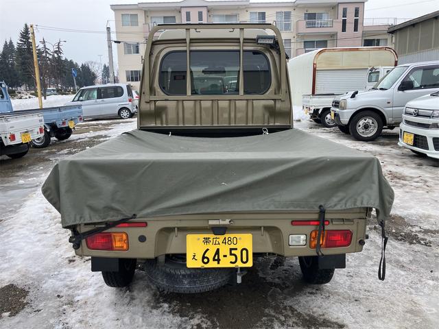 ハイゼットトラック 　４ＷＤ　軽トラック　ＭＴ　ＥＴＣ　キーレスエントリー　オートライト　エアコン　パワーステアリング　パワーウィンドウ　運転席エアバッグ　助手席エアバッグ　ＣＤ　ＵＳＢ（16枚目）