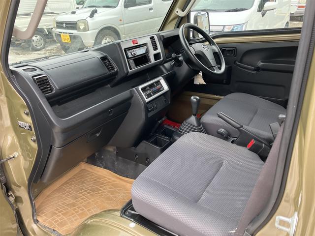 ハイゼットトラック 　４ＷＤ　軽トラック　ＭＴ　ＥＴＣ　キーレスエントリー　オートライト　エアコン　パワーステアリング　パワーウィンドウ　運転席エアバッグ　助手席エアバッグ　ＣＤ　ＵＳＢ（32枚目）