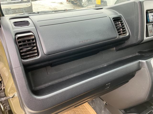 ハイゼットトラック 　４ＷＤ　軽トラック　ＭＴ　ＥＴＣ　キーレスエントリー　オートライト　エアコン　パワーステアリング　パワーウィンドウ　運転席エアバッグ　助手席エアバッグ　ＣＤ　ＵＳＢ（34枚目）