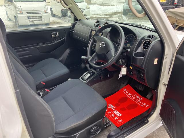 キックス 　４ＷＤ　ＥＴＣ　ナビ　ＴＶ　電動格納ミラー　シートヒーター　ＡＴ　ＣＤ　ＤＶＤ再生　ＵＳＢ　ルーフレール　アルミホイール　エアコン　パワーウィンドウ（41枚目）