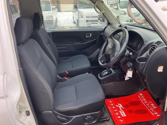 キックス 　４ＷＤ　ＥＴＣ　ナビ　ＴＶ　電動格納ミラー　シートヒーター　ＡＴ　ＣＤ　ＤＶＤ再生　ＵＳＢ　ルーフレール　アルミホイール　エアコン　パワーウィンドウ（42枚目）