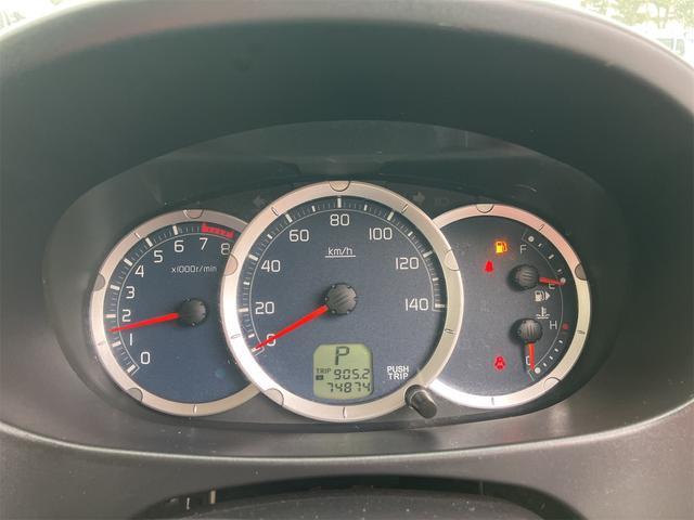 キックス 　４ＷＤ　ＥＴＣ　ナビ　ＴＶ　電動格納ミラー　シートヒーター　ＡＴ　ＣＤ　ＤＶＤ再生　ＵＳＢ　ルーフレール　アルミホイール　エアコン　パワーウィンドウ（44枚目）