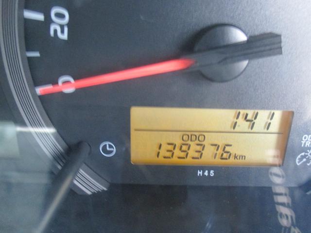 ハイエースバン ロングDX GLパッケージ 3.0ディーゼルターボ 4WD ナビ TV 寒冷地仕様車 3人乗り(10枚目)