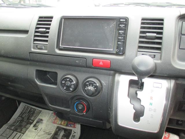 ハイエースバン ロングDX GLパッケージ 3.0ディーゼルターボ 4WD ナビ TV 寒冷地仕様車 3人乗り(11枚目)