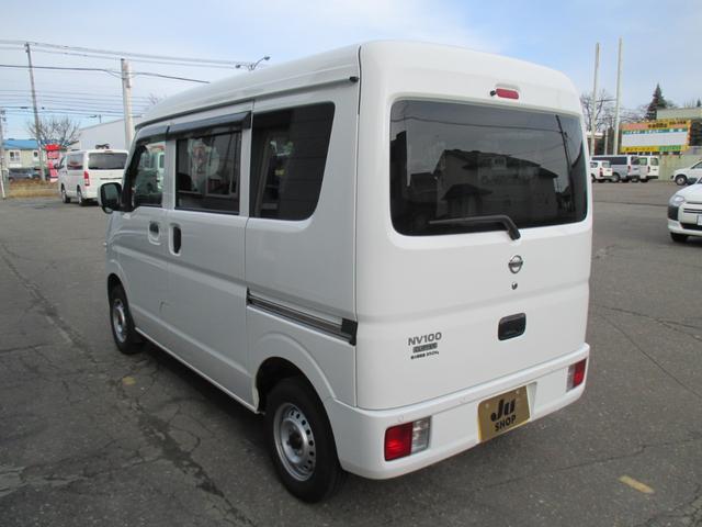 NV100クリッパーバン DX GLセーフティパッケージ(5枚目)