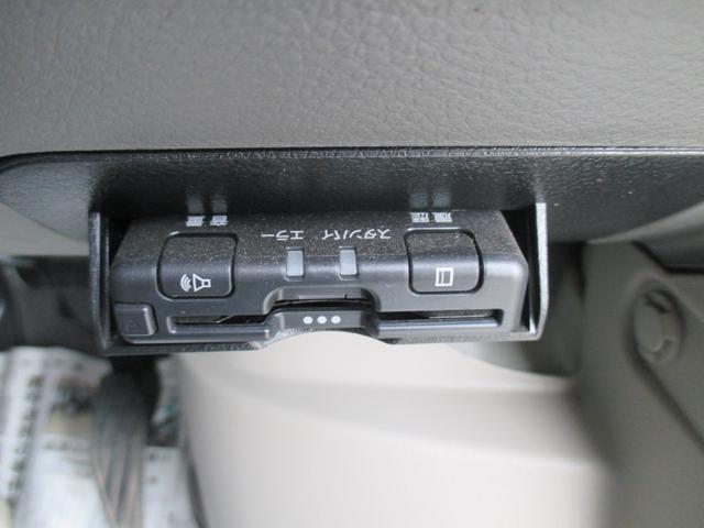 NV100クリッパーバン DX GLセーフティパッケージ(17枚目)