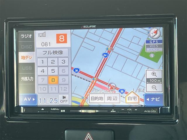 モコ 　ドライブレコーダー　ＥＴＣ　ナビ　ＴＶ　スマートキー　アイドリングストップ　電動格納ミラー　ベンチシート　ＣＶＴ　ＣＤ　ＵＳＢ　アルミホイール　エアコン　パワーステアリング　パワーウィンドウ（4枚目）