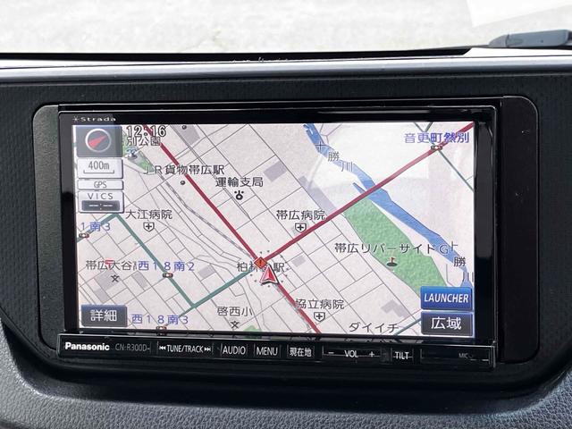 ムーヴ X SAII 4WD ドライブレコーダー ナビ TV クリアランスソナー 衝突被害軽減システム オートライト スマートキー アイドリングストップ 電動格納ミラー ベンチシート CVT 盗難防止システム ABS(4枚目)