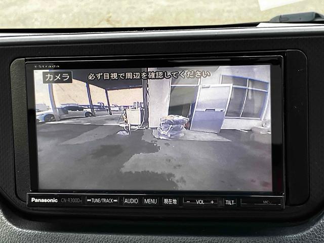 ムーヴ X SAII 4WD ドライブレコーダー ナビ TV クリアランスソナー 衝突被害軽減システム オートライト スマートキー アイドリングストップ 電動格納ミラー ベンチシート CVT 盗難防止システム ABS(5枚目)