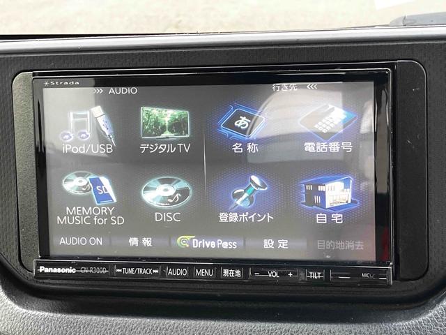 ムーヴ X SAII 4WD ドライブレコーダー ナビ TV クリアランスソナー 衝突被害軽減システム オートライト スマートキー アイドリングストップ 電動格納ミラー ベンチシート CVT 盗難防止システム ABS(6枚目)