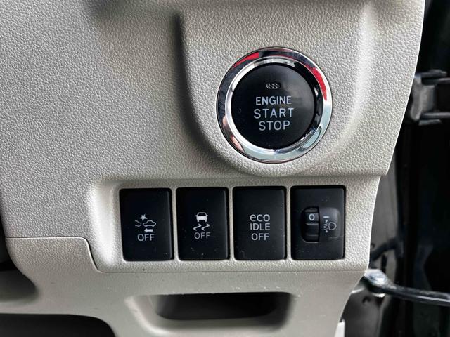 ムーヴ X SAII 4WD ドライブレコーダー ナビ TV クリアランスソナー 衝突被害軽減システム オートライト スマートキー アイドリングストップ 電動格納ミラー ベンチシート CVT 盗難防止システム ABS(9枚目)