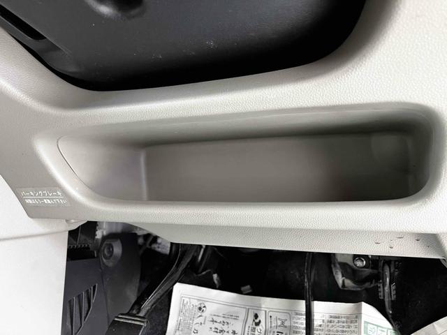 ムーヴ X SAII 4WD ドライブレコーダー ナビ TV クリアランスソナー 衝突被害軽減システム オートライト スマートキー アイドリングストップ 電動格納ミラー ベンチシート CVT 盗難防止システム ABS(53枚目)