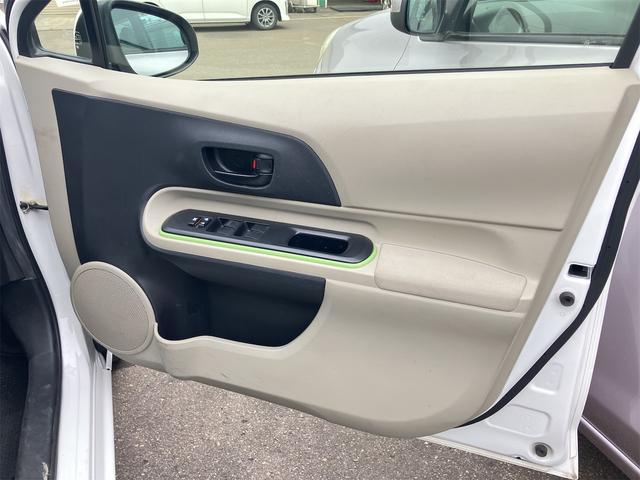 アクア S ナビ TV キーレスエントリー 電動格納ミラー CVT 衝突安全ボディ ABS ESC CD Bluetooth エアコン パワーステアリング パワーウィンドウ(41枚目)