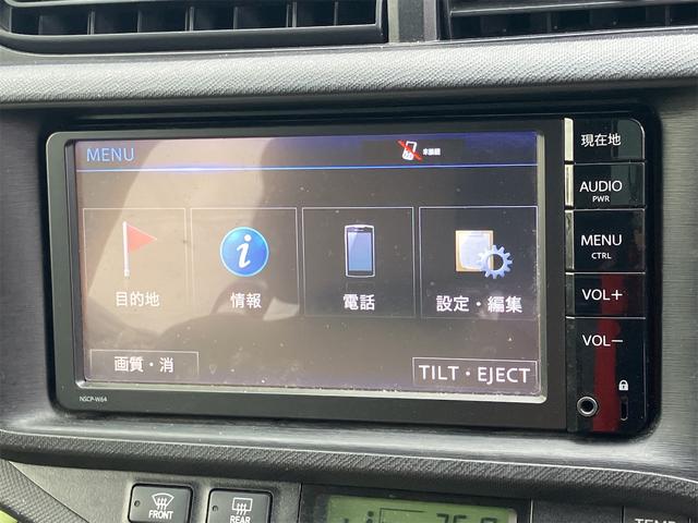 アクア S ナビ TV キーレスエントリー 電動格納ミラー CVT 衝突安全ボディ ABS ESC CD Bluetooth エアコン パワーステアリング パワーウィンドウ(46枚目)