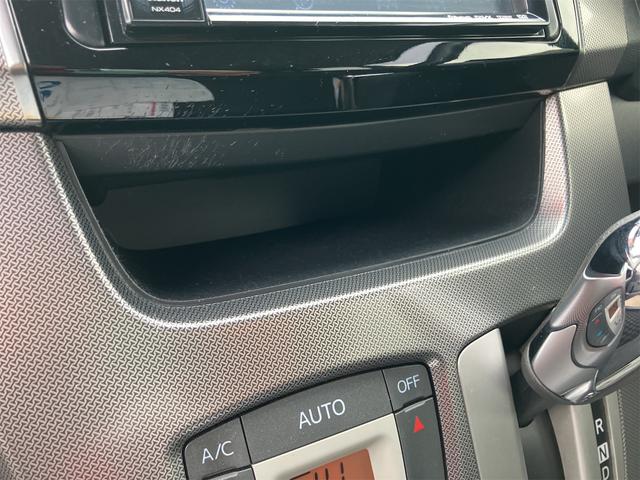 ムーヴ カスタム X SA 4WD バックカメラ 衝突被害軽減システム オートライト LEDヘッドランプ スマートキー アイドリングストップ 電動格納ミラー ベンチシート CVT 盗難防止システム ABS ESC CD(26枚目)